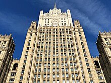 МИД России предостерег партнеров от поддержки «плана победы» Зеленского