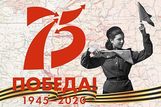 В Тамбовской области продолжается Военно-мемориальный сетевой марафон к 75-летию Победы «Из дневника моей семьи. 1941–1945»