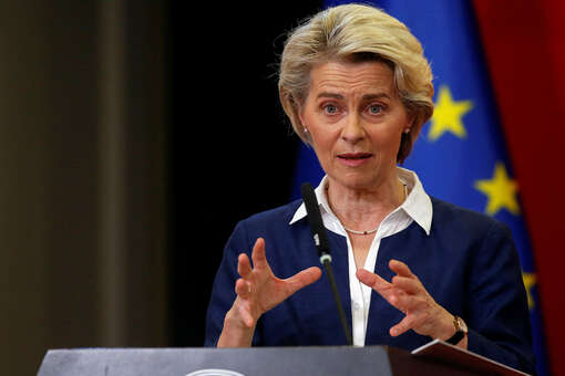 Урсула фон дер Ляйен заявила, что зависимость ЕС от газа и нефти из РФ осталась в прошлом