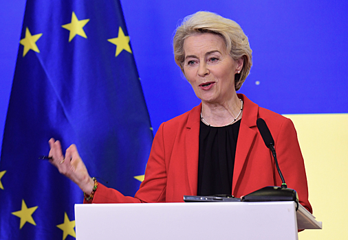 Глава Еврокомиссии Урсула фон дер Ляйен прибыла в Киев