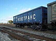 Конкурс приемщиков вагонов Восточно-Сибирской железной дороги впервые прошел на площадке ВРП «Новотранс»