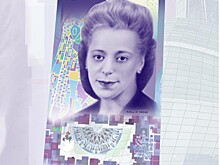 Канада вводит в обращение вертикальную 10-долларовую купюру