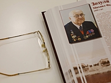 В Волгограде на 89-м году жизни скончался Михаил Зозуля