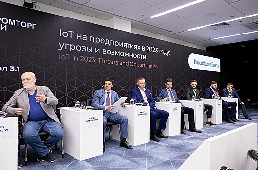 Эксперты: российские предприятия обречены перейти на решения "интернета вещей" в ближайшие годы