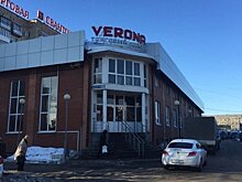 "Верону" на Московском рынке Казани выставили на продажу за 225 миллионов