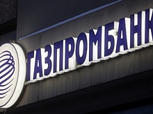 "Мечел" может продать Газпромбанку от 50 до 100% "Эльгаугля"