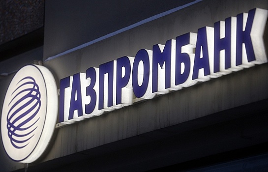 "Мечел" может продать Газпромбанку от 50 до 100% "Эльгаугля"