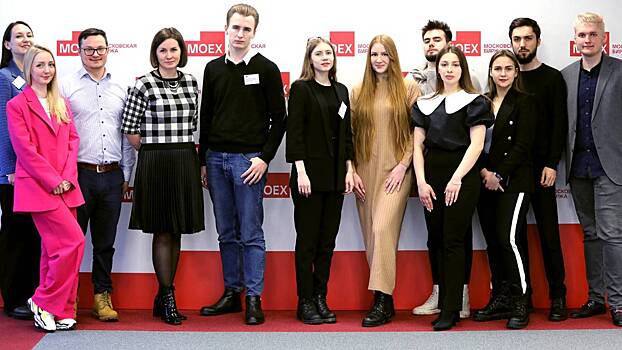 Молодые московские финансисты обсудили применение нейросетей в сфере инвестиций