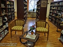 Жители района в «Библионочь» совершат путешествие по миру сказок