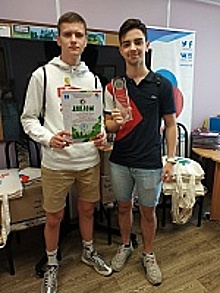 Школьники района Крюково успешно выступили на Московском туристском марафоне