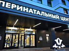 В Альметьевске открыли перинатальный центр, способный принимать до 3,5 тыс. рожениц ежегодно