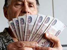 Почта "СОЮЗа": Какой будет пенсия у белоруса в России, если он никогда не работал?