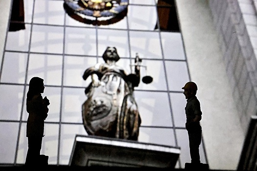 Верховный суд РФ защитил вдову, получившую в наследство долг по кредиту