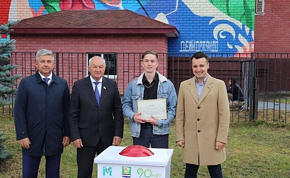 В Зеленодольске появился мурал "Танец"