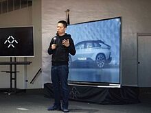 Разработчик интеллектуальных электромобилей Faraday Future показал тизеры концептов