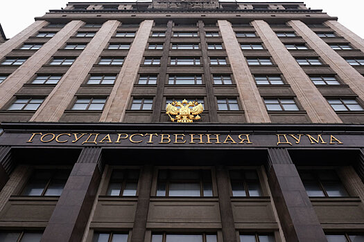 Пики доверия: россияне одобряют работу институтов власти