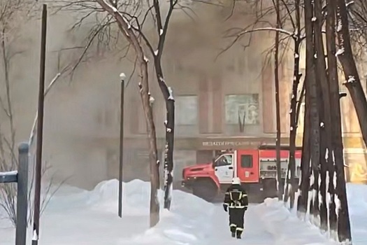 В российском городе загорелся педагогический колледж, идет эвакуация