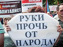 Надо ли народ держать в узде?