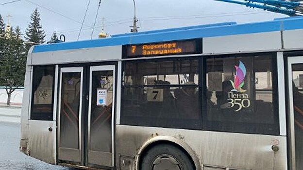 Пензенцам объяснили, как вернуть деньги за проезд при оплате картой
