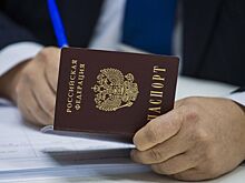 В Москве впервые лишили гражданства РФ за преступление