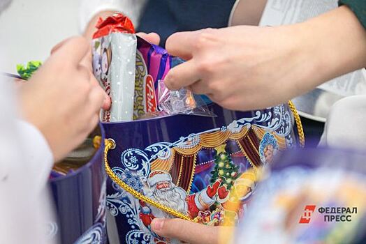 Екатеринбуржцы раскрыли свои траты на новогодние подарки