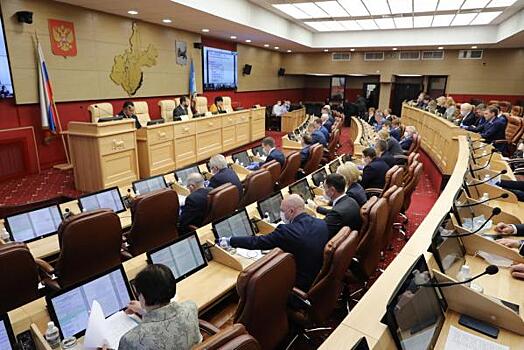 Депутаты ЗС Приангарья снизили налоги для владельцев торговых и бизнес-центров