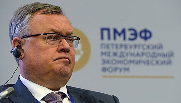 Госбанки РФ смогут купить евробонды в рамках текущего размещения