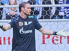 Вратарь "Зенита": расстроены, что не удалось взять три очка