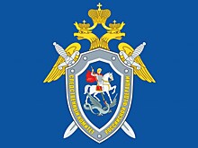 СК: замглавы УМВД по Приморью подозревают в махинациях на 4 млн рублей