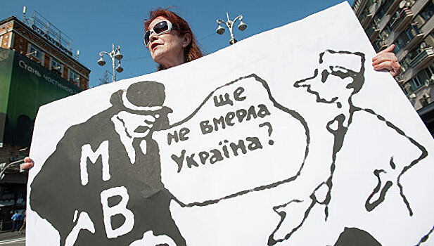 Украинский аналитик о пятом транше МВФ: денег не будет