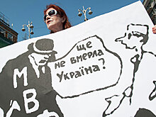 Украинский аналитик о пятом транше МВФ: денег не будет