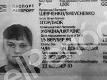 Отец летчика-перебежчика Кузьминова заявил, что его сын поступил как Иуда