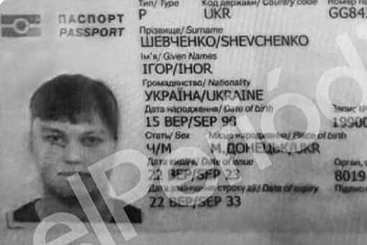 El Periodico: у угнавшего Ми-8 перебежчика Кузьминова были поддельные документы
