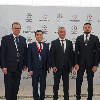 Ростех примет участие в проекте первого «умного города» в Узбекистане