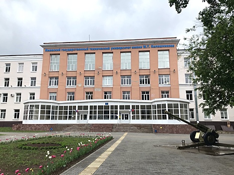 Суд запретил продажу сигарет в ларьке у ИжГТУ