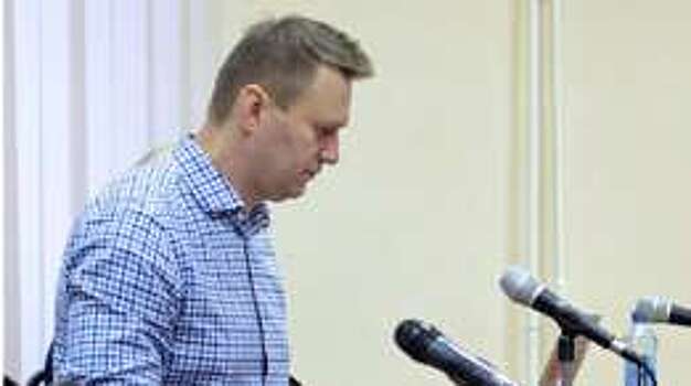 Кировлес-2: прокурор запросил для Навального 5 лет условно