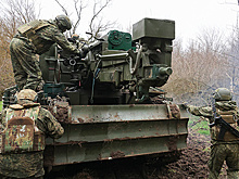 Военная операция на Украине. Онлайн