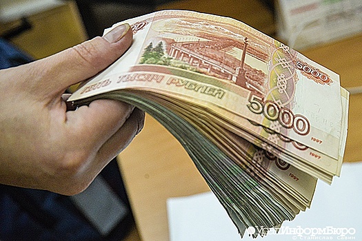 Уральский "СКБ-Банк" терпит большие убытки
