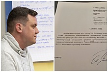 В Новосибирске уволился директор «Новоколледжа» Сергей Чернышов
