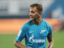 «Фенербахче» вступил в борьбу за Кришито