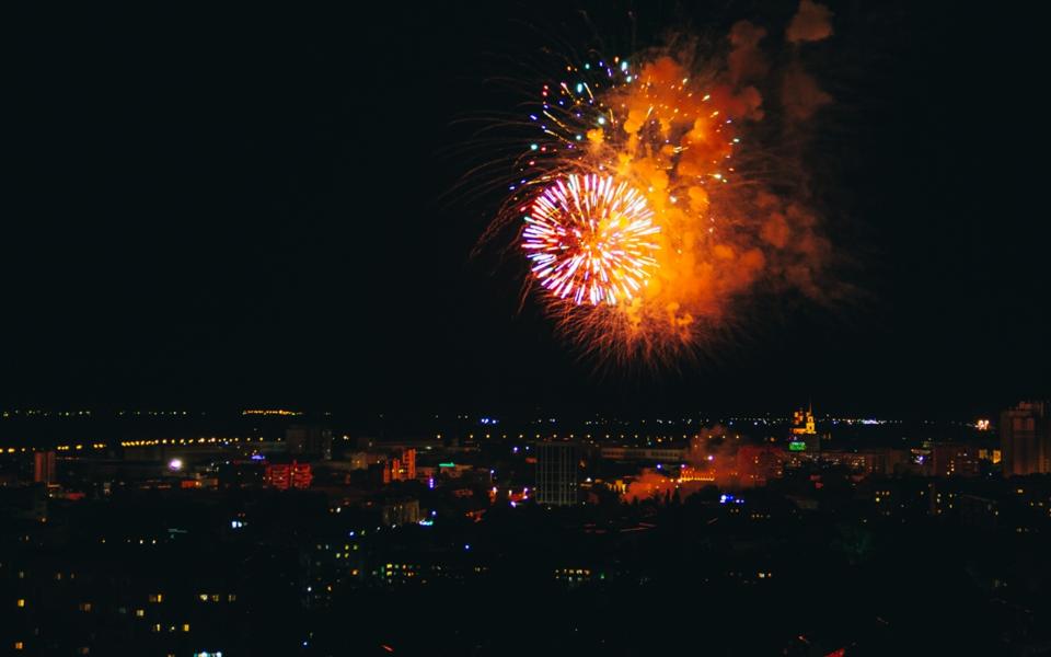 В Рязани перенесли День города на конец лета