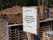 Зоопарку придется помаяться