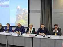 «Платон», вопросы ценообразования и многое другое - на Крымском транспортном форуме
