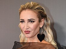 Овечкин о Бузовой: «Умница, красавица»