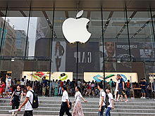 Apple закрыла российский онлайн-магазин перед презентацией новых устройств
