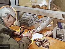 Бибикова: пенсии россиян вырастут вместе с прожиточным минимумом