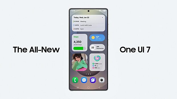 Samsung One UI 7 начал по умолчанию показывать уведомления в ограниченном виде