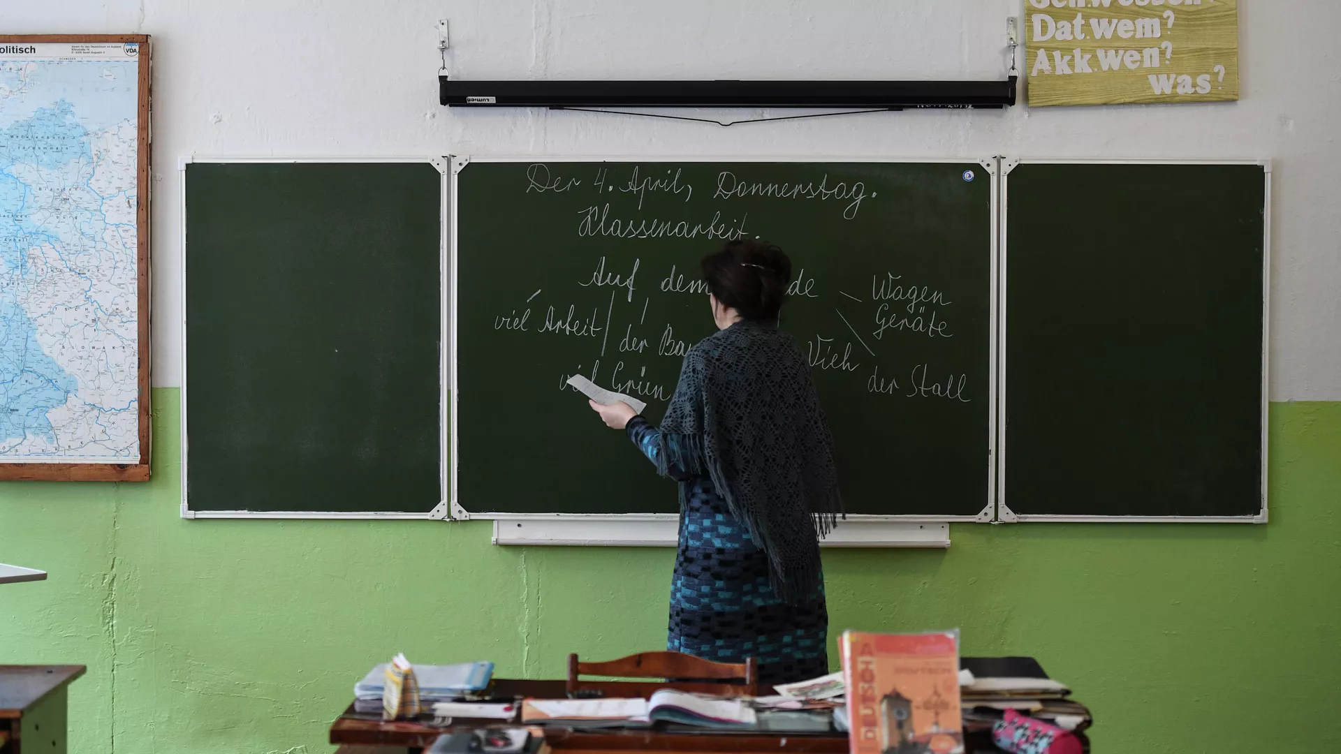В России программу «Земский учитель» продлят до 2030 года