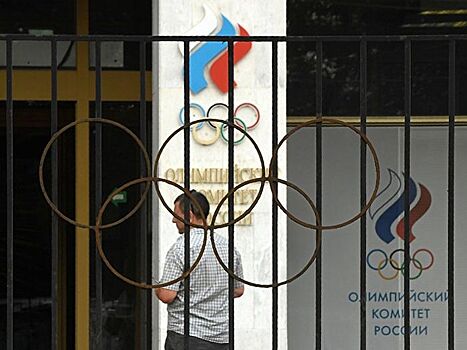 «Им на флаге нужна клетка!» Как «Таймс» глумится над российскими олимпийцами