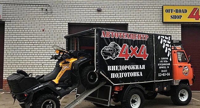 Как древний УАЗ-3303 превратили в современного помощника